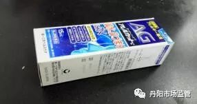 浠h喘鍥藉鑽繚娉曞悧,鐜板湪浠h喘鍥藉鑽繚娉曞悧