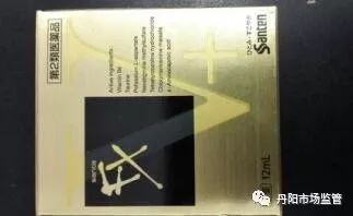 浠h喘鍥藉鑽繚娉曞悧,鐜板湪浠h喘鍥藉鑽繚娉曞悧