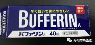 鐜板湪浠ｈ喘鍥藉鑽繚娉曞悧,浠ｈ喘鍥藉鑽繚娉曞悧