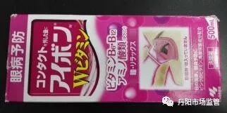 浠h喘鍥藉鑽繚娉曞悧,鐜板湪浠h喘鍥藉鑽繚娉曞悧