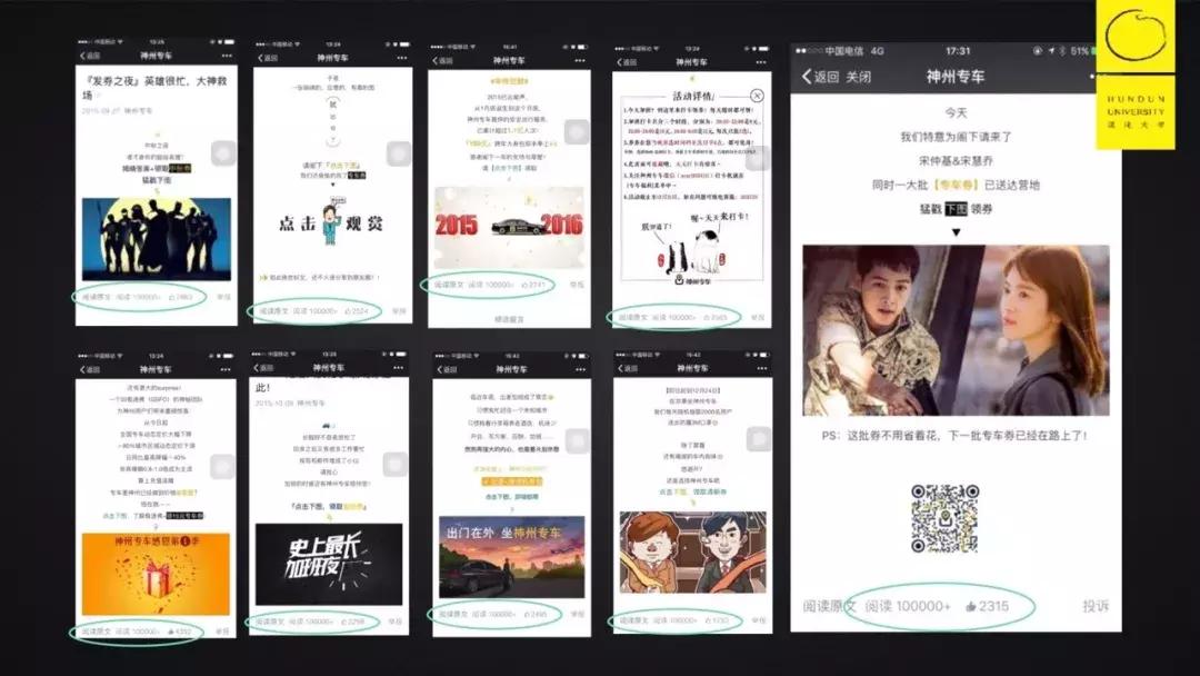 luckincoffee,luckincoffee价格