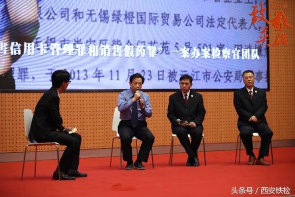 药神案件判决结果,药神案最终的审判