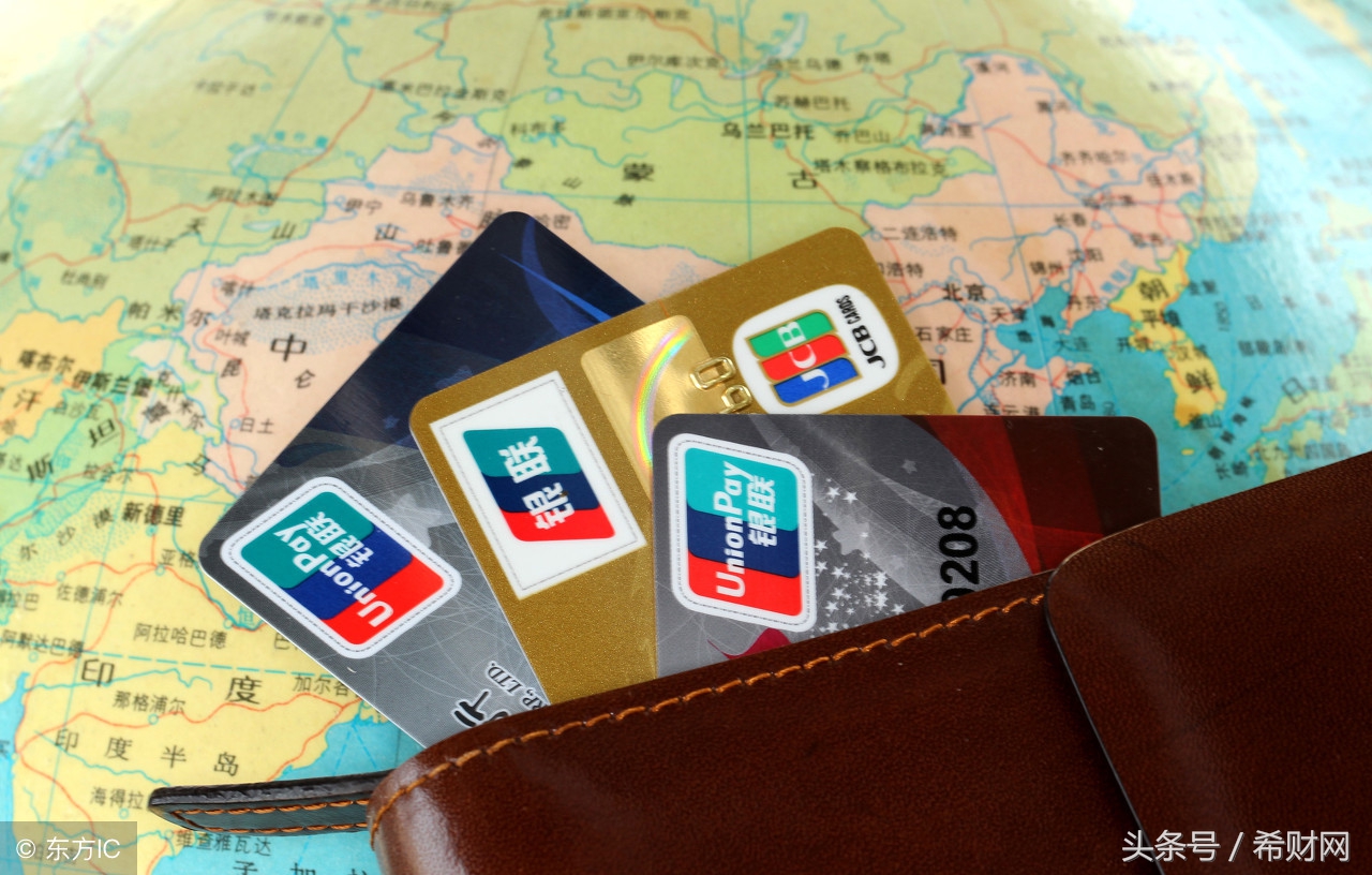 信用卡逾期5天怎么处理方法正确,信用卡逾期90天以上还能解冻吗