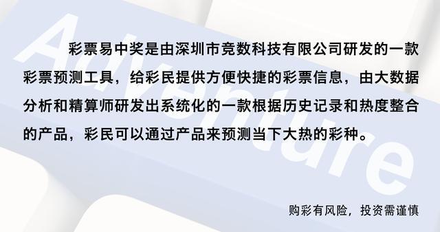 网售彩票为什么被取消,网售彩票合法吗
