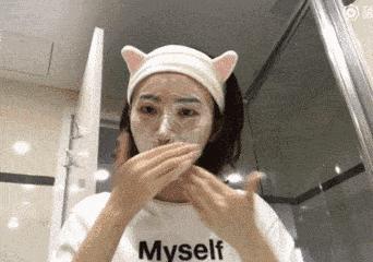 你的洗面奶及格了吗,你的洗面奶上白名单了吗