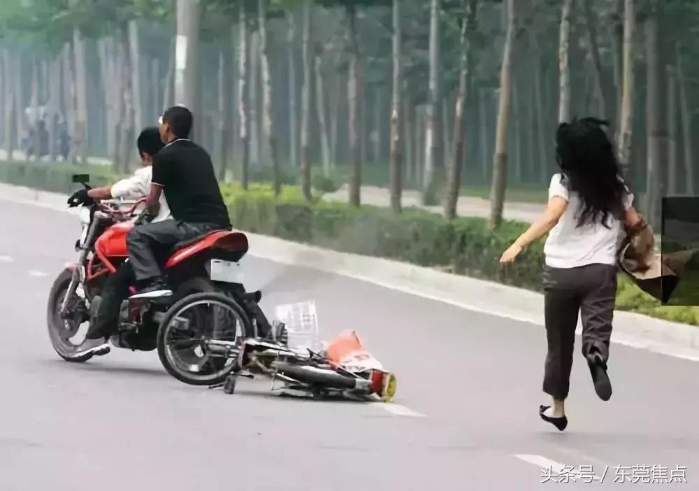 东莞禁电禁摩送外卖怎么办,东莞禁电摩吗