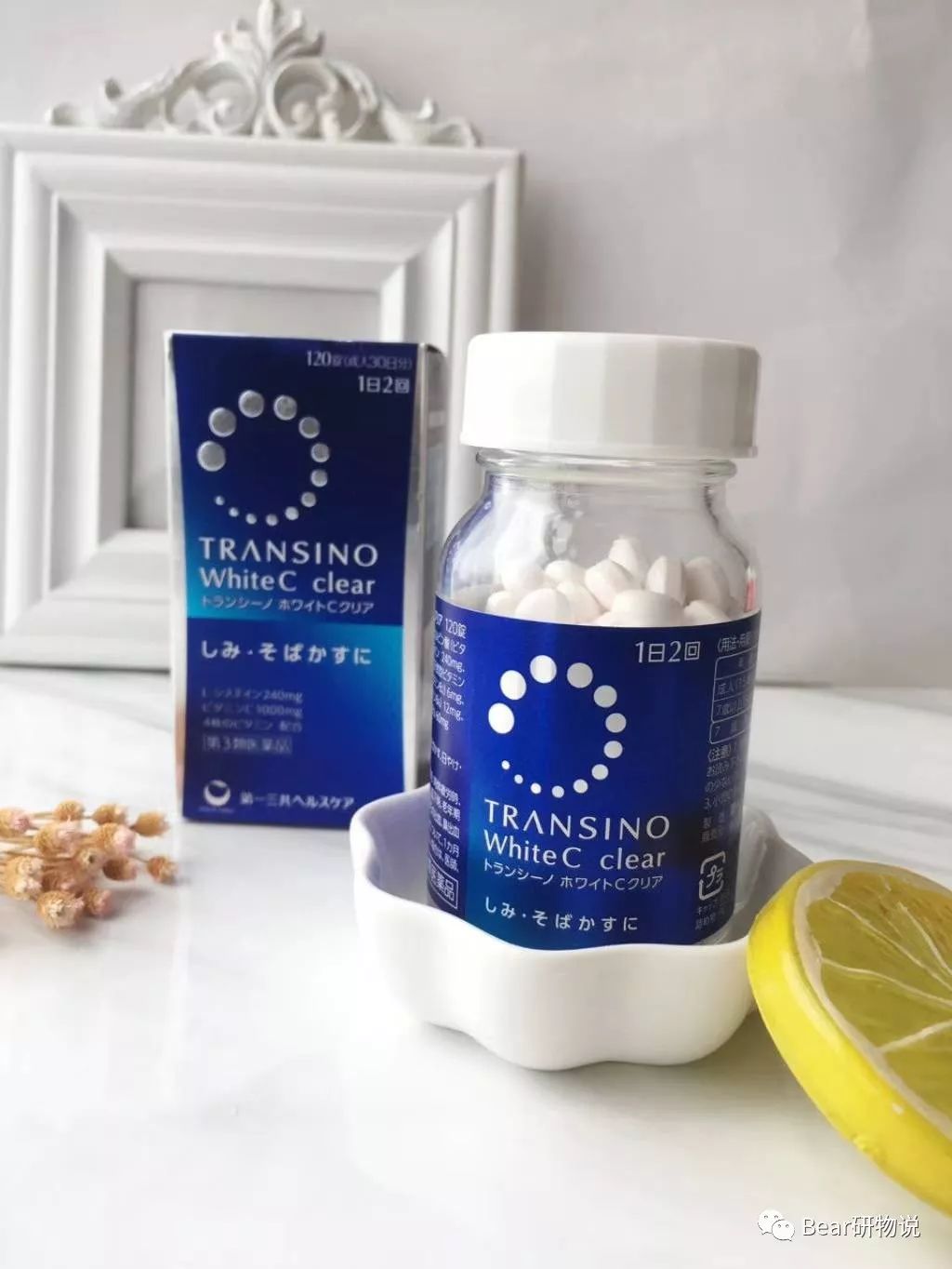 戚薇美妆推荐,戚薇不愧是资深美妆博主