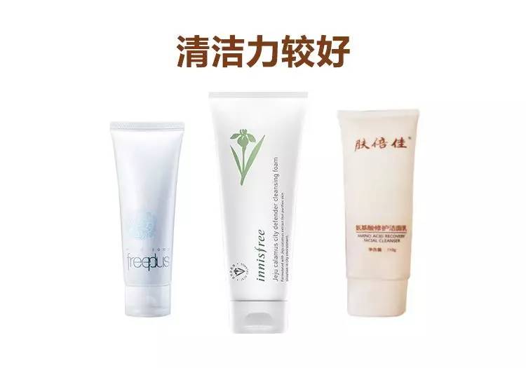 真正好用的洗面奶推荐真实测评,十款热门洗面奶亲身测评小编给你