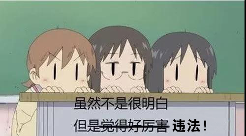 这些不能在朋友圈卖,否则可能被抓,甚至判刑!