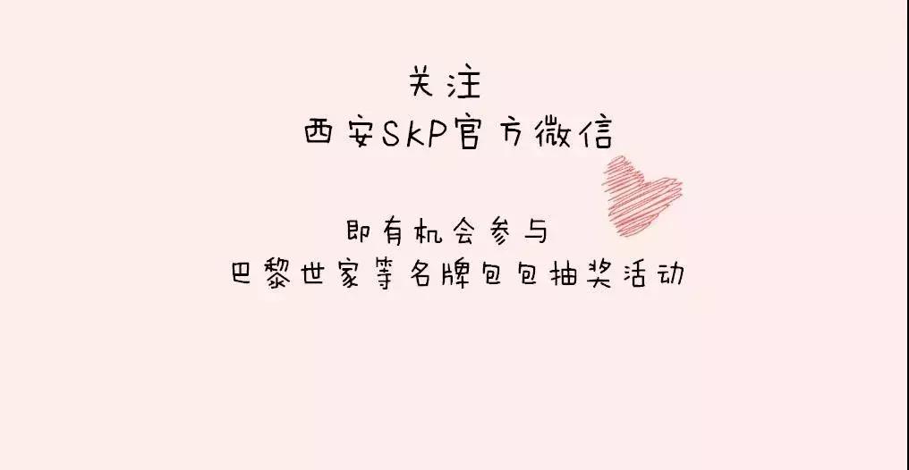 西安市skp国际影城图片,西安skp影城最近有什么电影