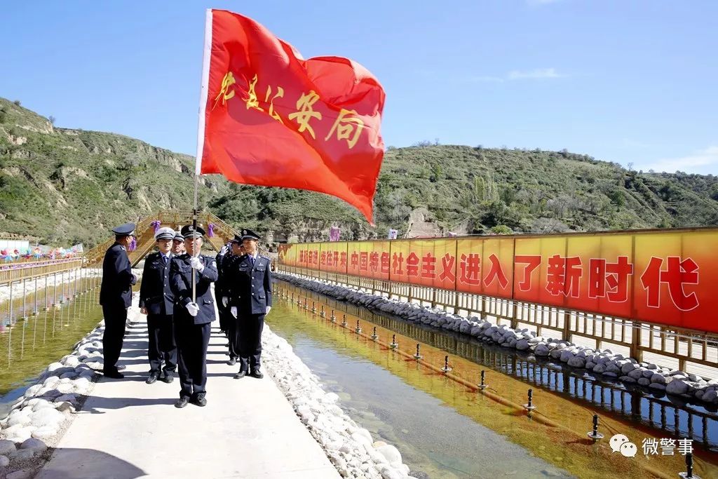 传承与弘扬南梁精神,采油二厂传承南梁精神