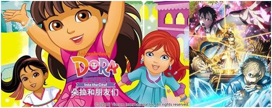 爱奇艺每周会员抢先看四集,爱奇艺国庆送会员