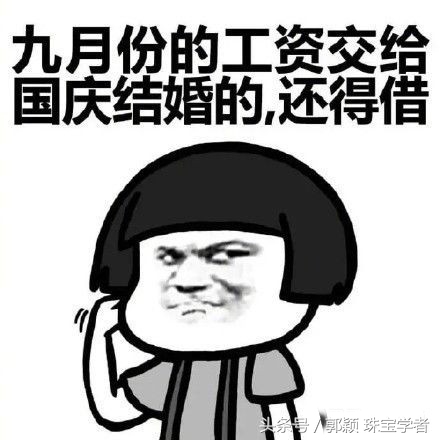 南非钻为什么那么便宜,南非钻为什么不能用