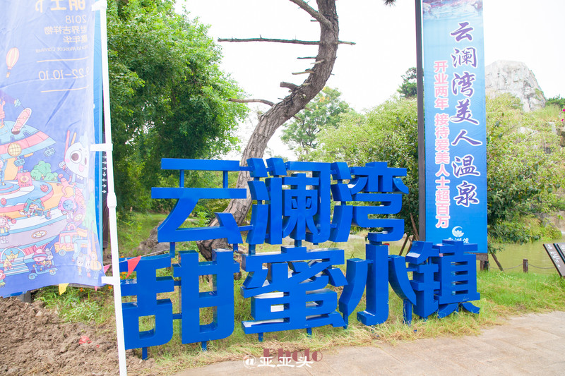 十一小长假带婴儿去哪里玩,十一长假想带孩子旅游长见识