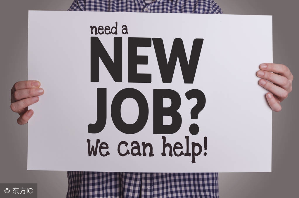 水利四局待遇,国家水利局招聘条件及学历