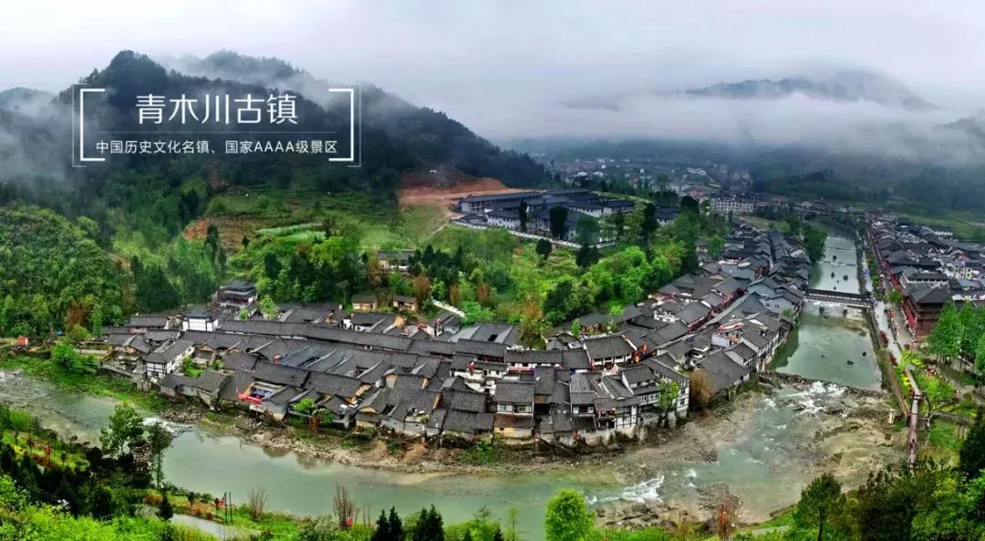 陕西中秋国庆假期出行提示来了,国庆陕西哪里旅游最值得去