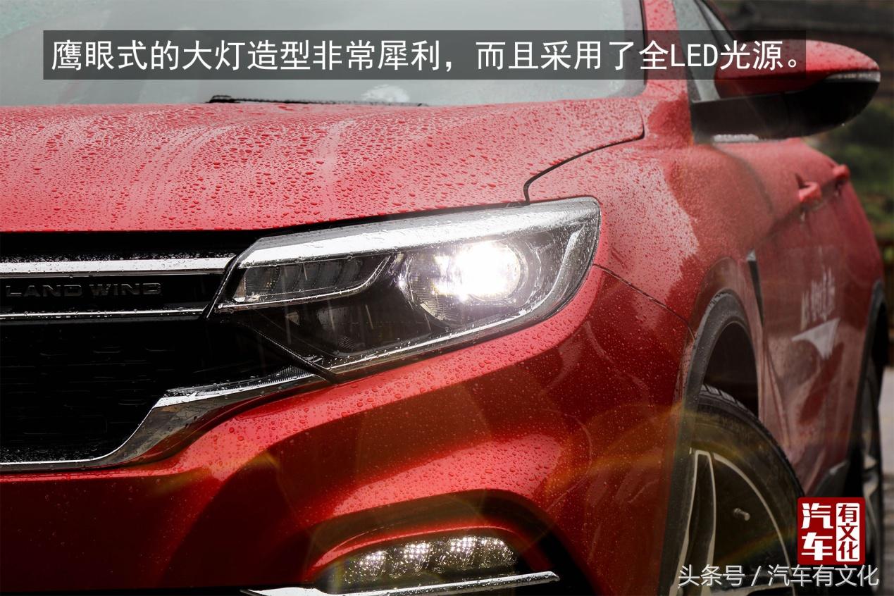 最美公路风景越野车视频,最美自驾越野山路