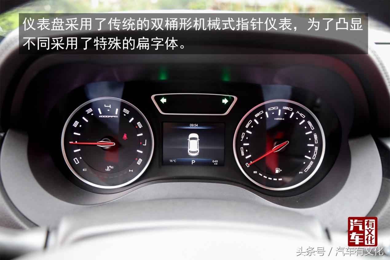 最美公路风景越野车视频,最美自驾越野山路