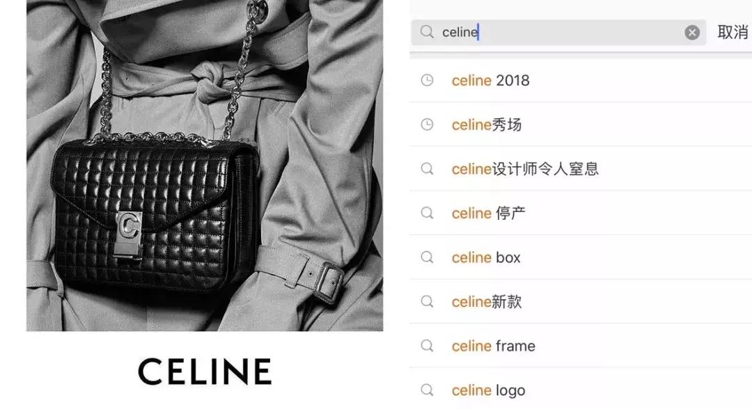 celine王菲同款包,celine新包凯旋门