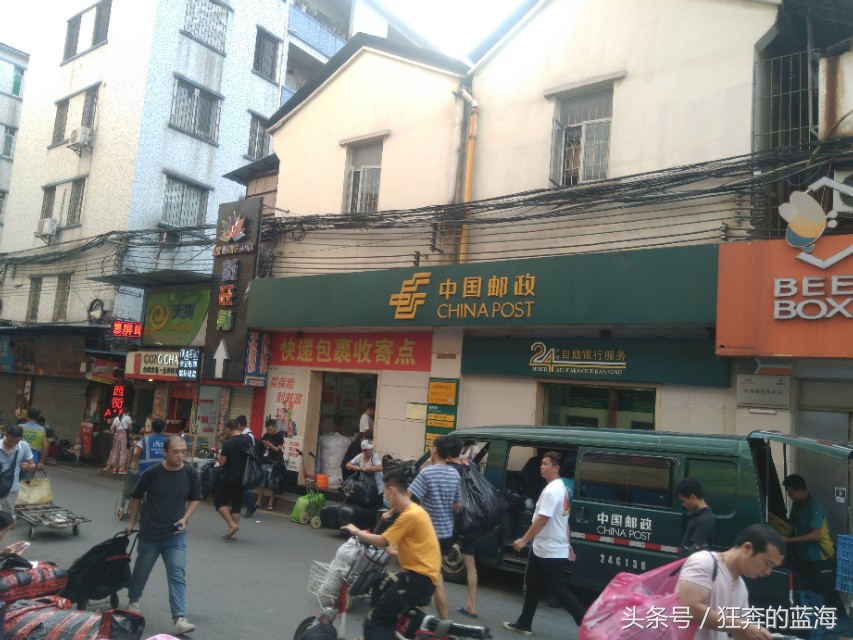 广州沙河服装批发市场繁忙,广州沙河服装批发市场探店指南