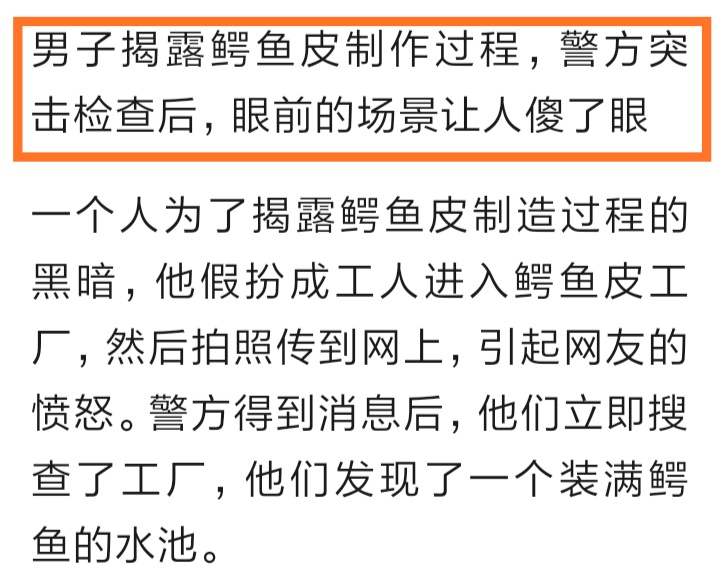 看了这些你还坚持买苹果吗,看了这些你还想买苹果吗