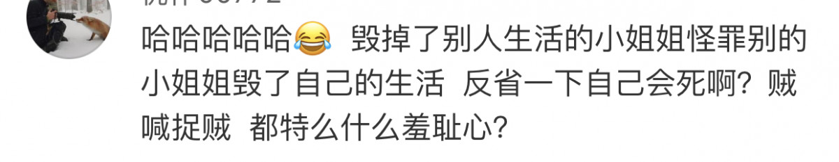 吴秀波张雨绮主演的电视剧,吴秀波张雨绮一起演的电视剧