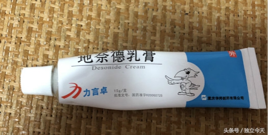 谁说孕期不能用药，我至少用了8种，孕妈们用到几种？