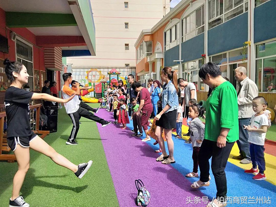 兰州西固美迪幼儿园,兰州市七里河区科迪幼儿园