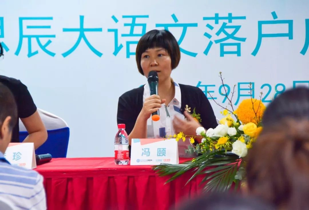 引入大语文，关注人的成长｜立尚教育战略课程双升级，跨入课辅行业3.0时代