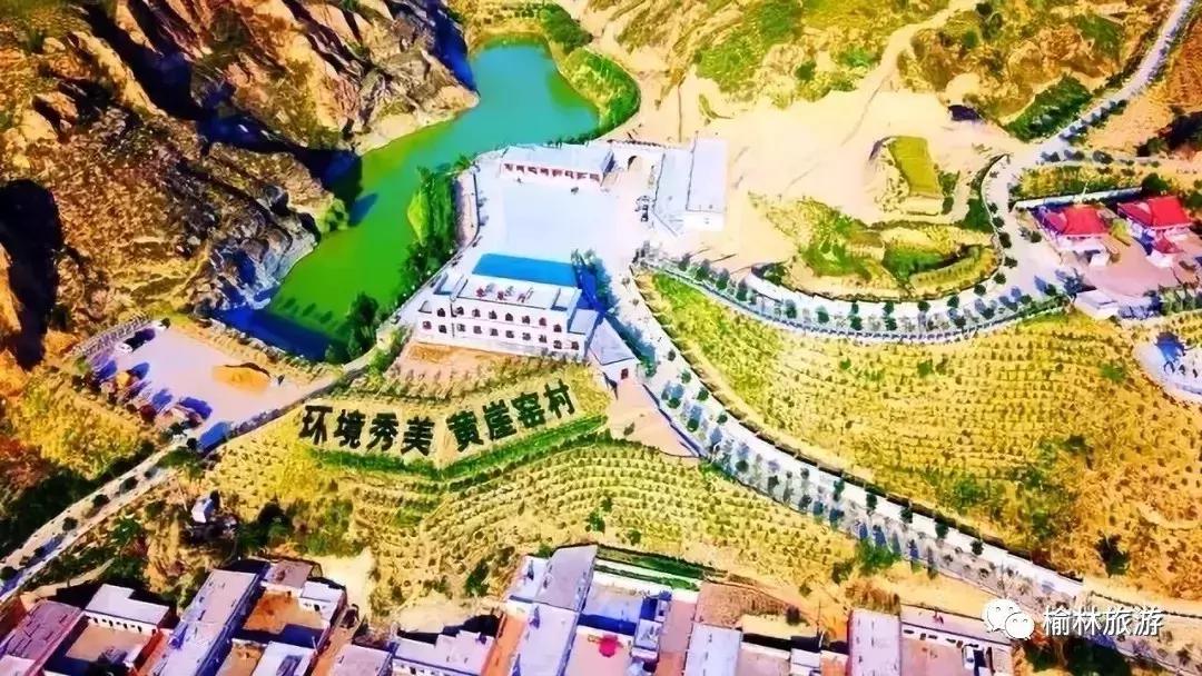 榆林十一假期旅游推荐,十一榆林自驾游攻略