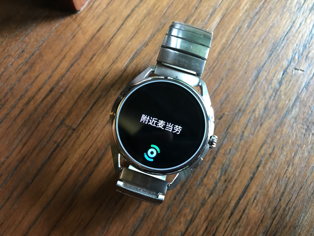 3990元的真智能手表贵吗?阿玛尼ART5006:奢华与智能的巧妙结合