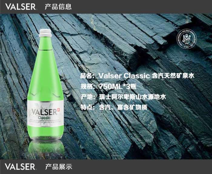 三宅一生的国庆假，让嘴巴加班加点——消闲零食推荐（偏进口）