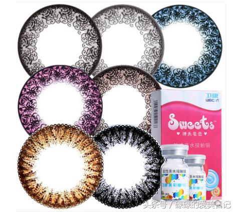 美瞳哪个牌子好看又好用,美瞳哪个牌子比较靠谱