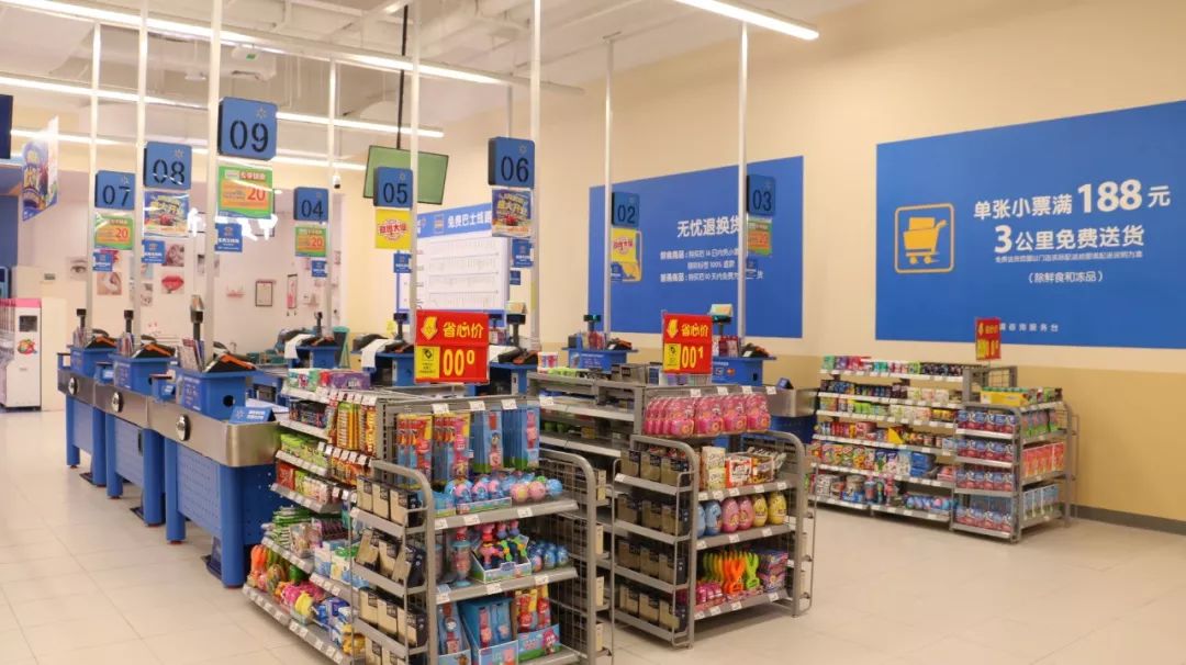 柳州沃尔玛什么时候开业,柳州市沃尔玛的促销活动一块钱