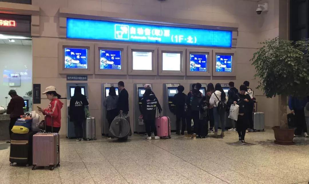 赶火车来不及取票还能取票吗,没取的火车票可以异地取票吗