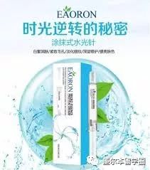 谁说留学澳洲是把毁容刀？种草这些，仙女在哪都是仙女！