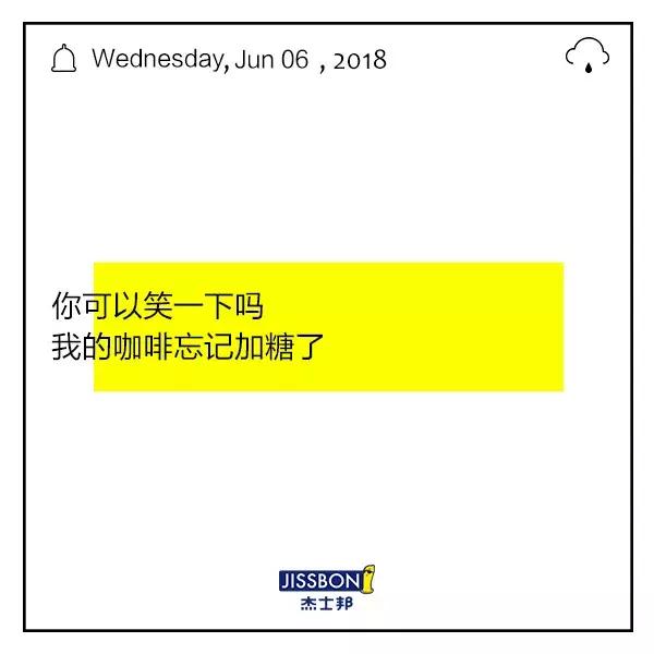撩妹情话一套一套的霸气,撩妹情话超暖心