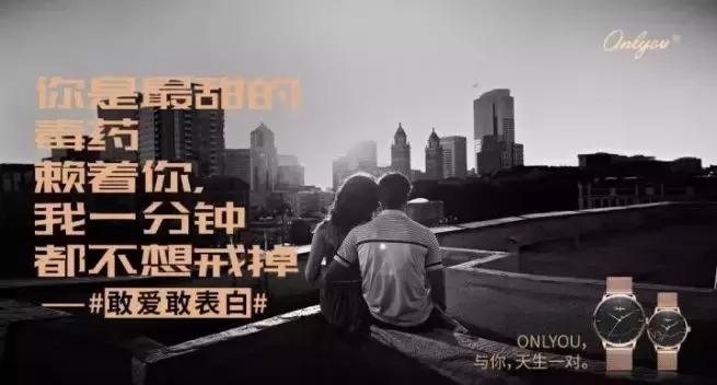 撩妹情话一套一套的霸气,撩妹情话超暖心