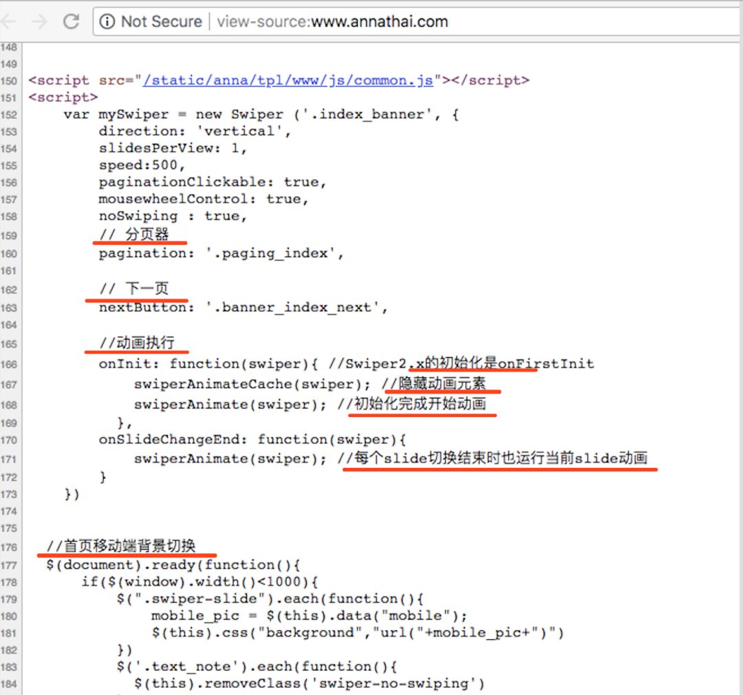 泰国蛇毒面膜真的全是激素吗,泰国蛇毒面膜真的假的