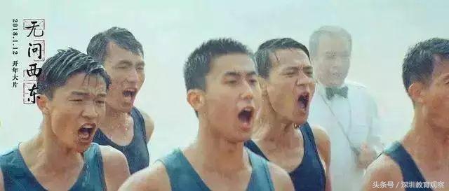 深圳最疯狂的学校,深圳十大最放松的学校