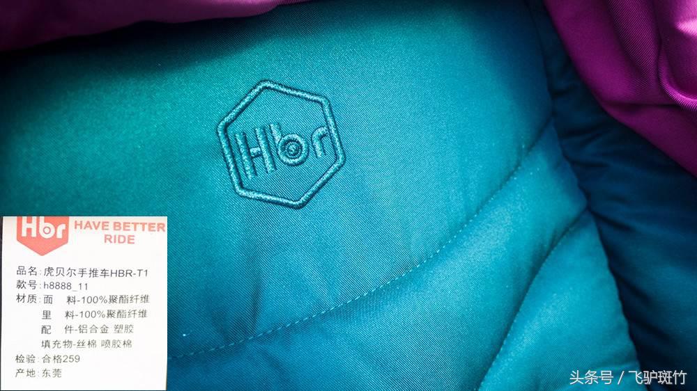 虎贝尔和好孩子推车比较,虎贝尔mpro婴儿推车