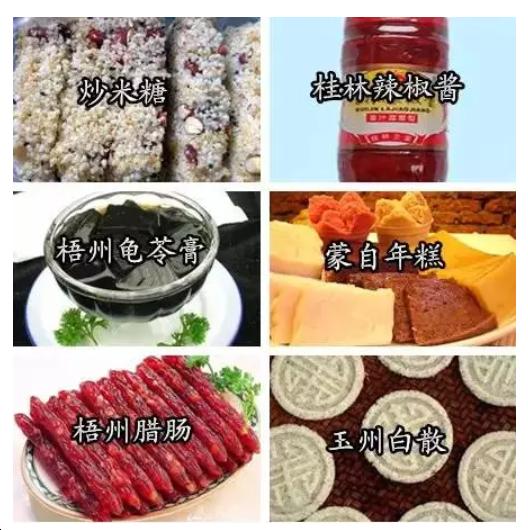 国内旅游必买特产,全国各地的土特产推荐