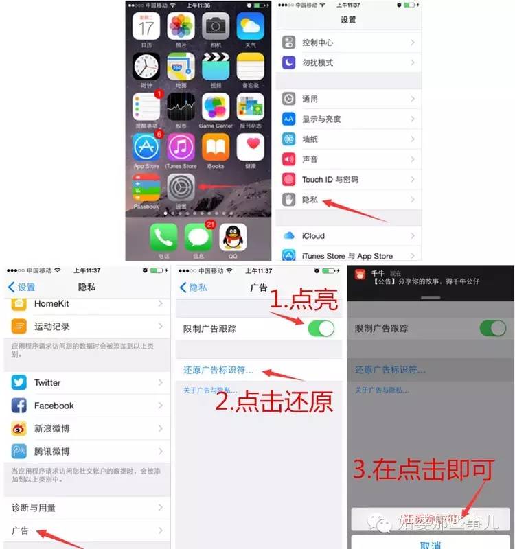 o2o面临的问题,o2o佣金事件