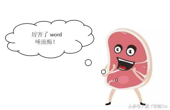 坐拥500吨美钞的发哥，拉的屎是不是金光闪闪的？