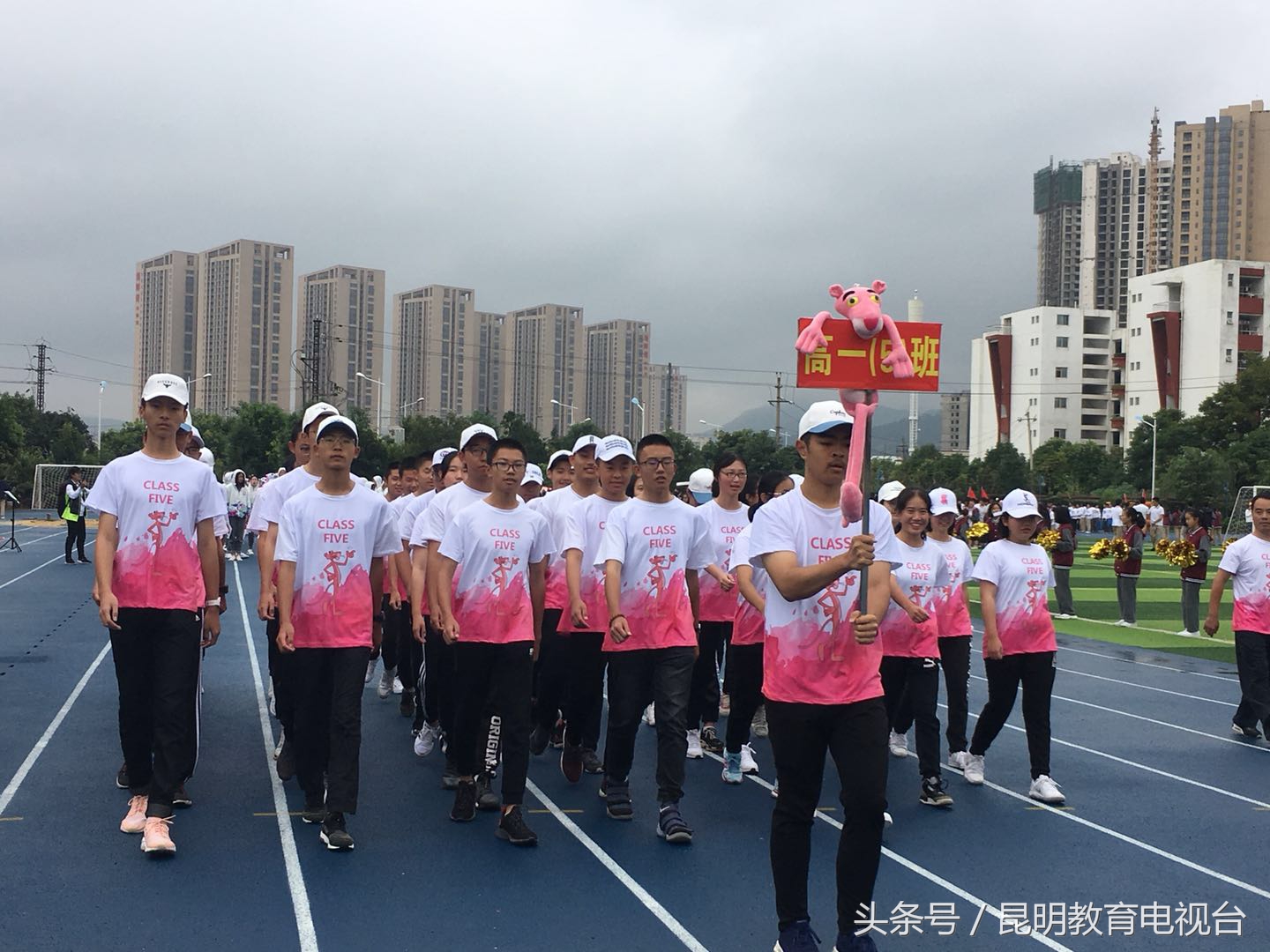 昆一中西山学校篮球赛,西山学校2019年运动会