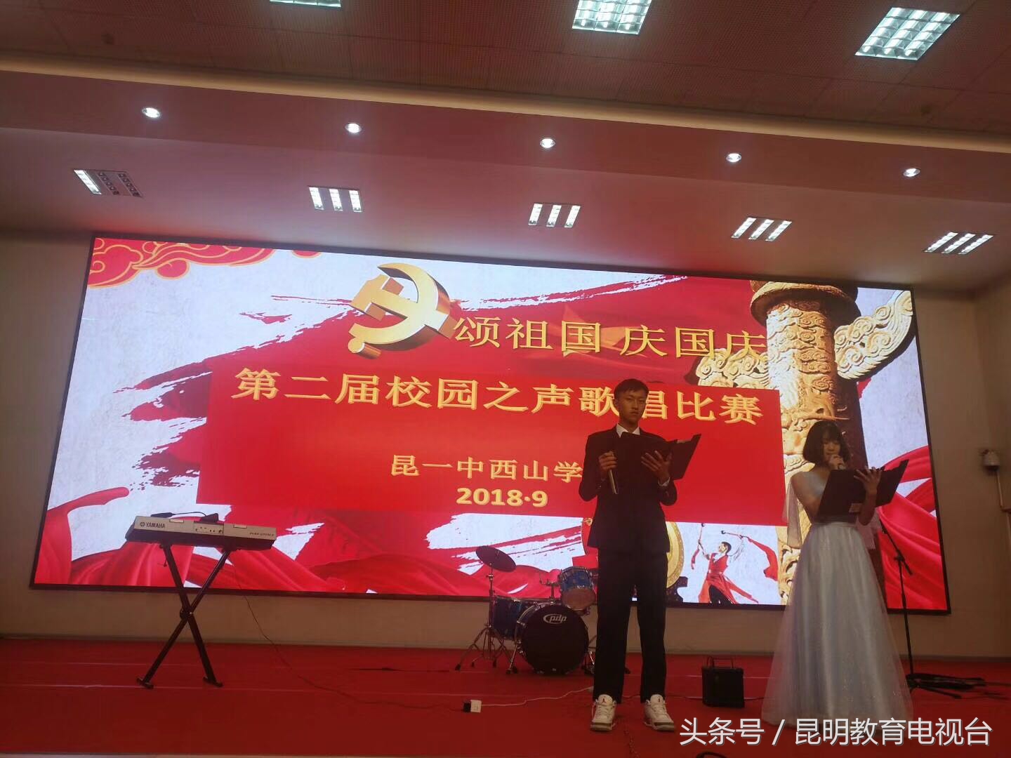 昆一中西山学校篮球赛,西山学校2019年运动会