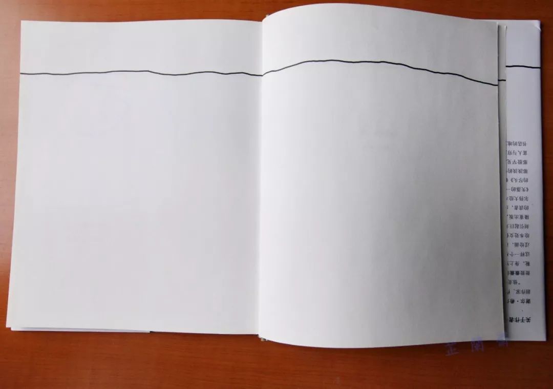 2018年09月师友赠书录（中）韦力撰