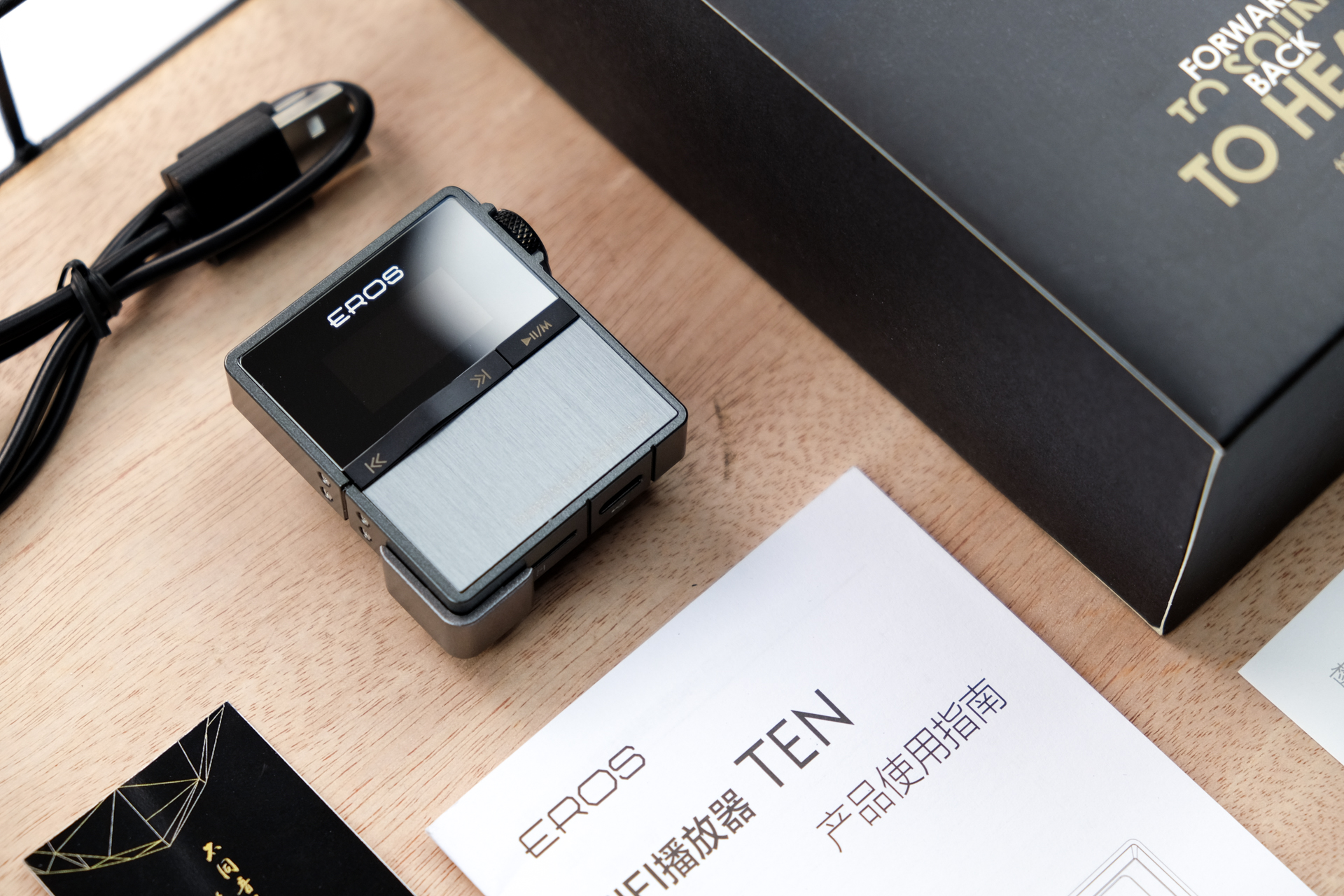 爱国者erosq2,可以让人陶醉的音乐播放器