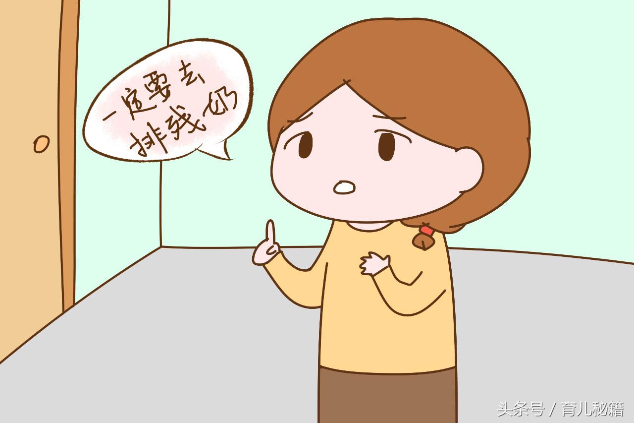 断奶不排残奶会乳腺增生吧,断奶后不排残奶对乳腺炎有影响吗