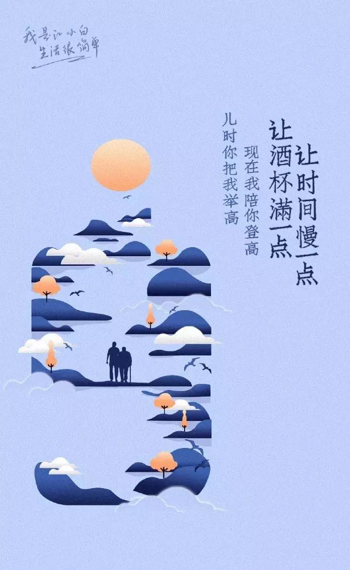 10月借势营销,10月最新营销案例